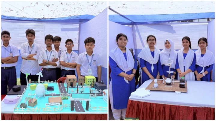 ছবি: বিএমএফ টেলিভিশন।