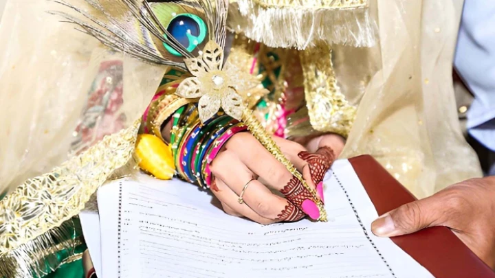 ছবি: সংগৃহীত।