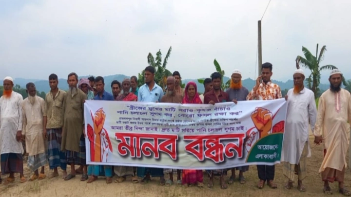 ছবি: বিএমএফ টেলিভিশন।