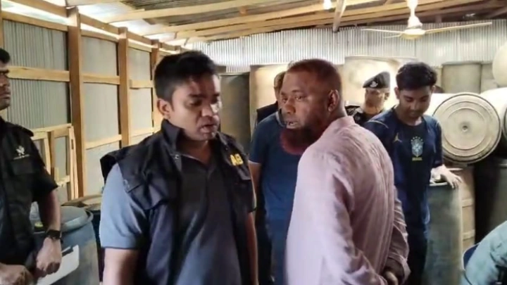 ছবি: বিএমএফ টেলিভিশন।