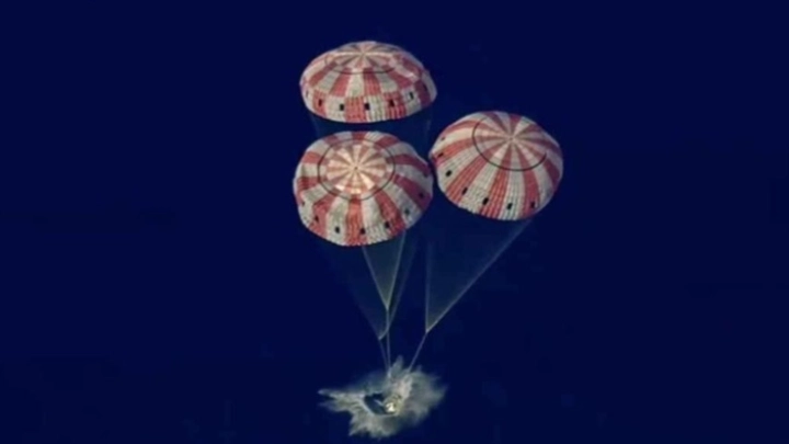 ছবি: সংগৃহীত।