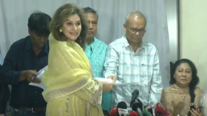 ছবি: সংগৃহীত।