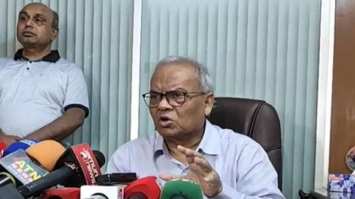 ছবি: সংগৃহীত।