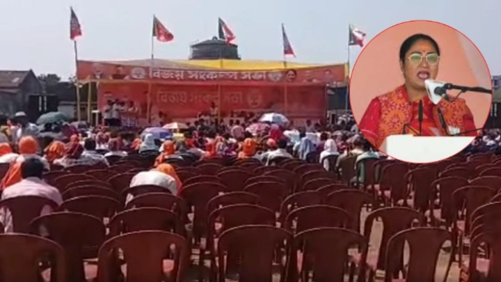 ছবি: সংগৃহীত।