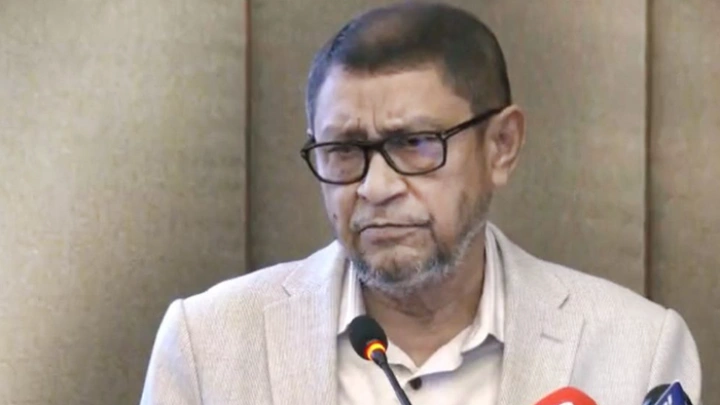 ছবি: সংগৃহীত।