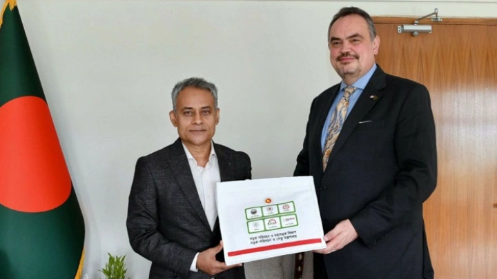 ছবি: সংগৃহীত।