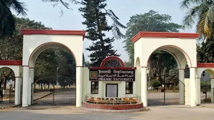 ছবি: বিএমএফ টেলিভিশন।