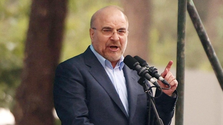 ছবি: সংগৃহীত।