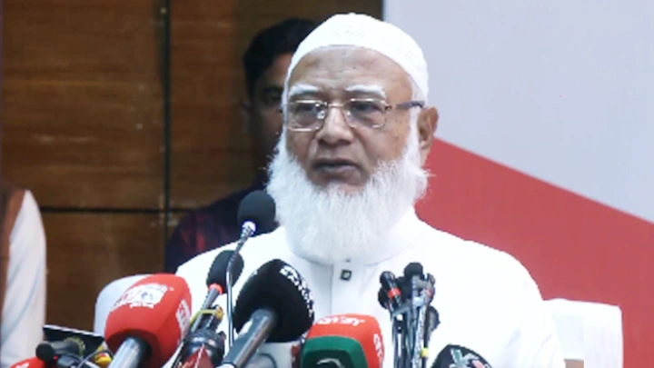 ছবি: সংগৃহীত।