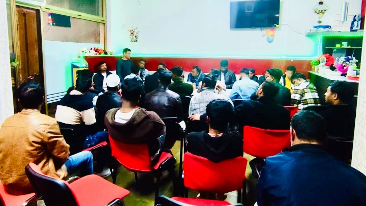 ধারণকৃত ছবি