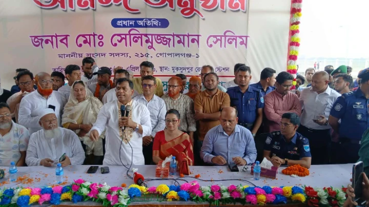 ছবি: বিএমএফ টেলিভিশন।