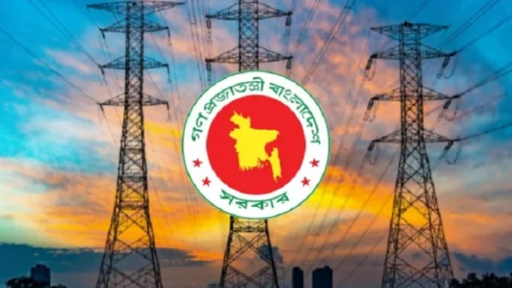 ছবি: সংগৃহীত।