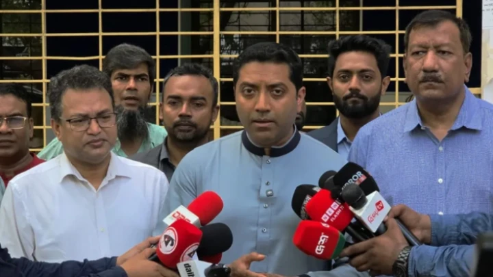 ছবি: সংগৃহীত।