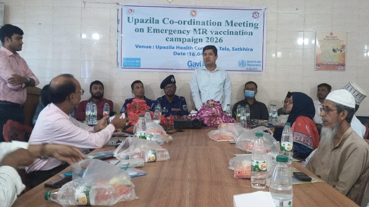 ছবি: বিএমএফ টেলিভিশন।