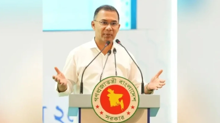 ছবি: সংগৃহীত।