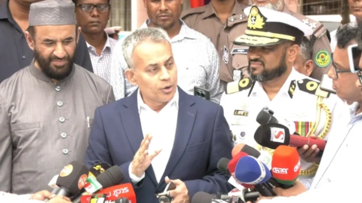 ছবি: সংগৃহীত।