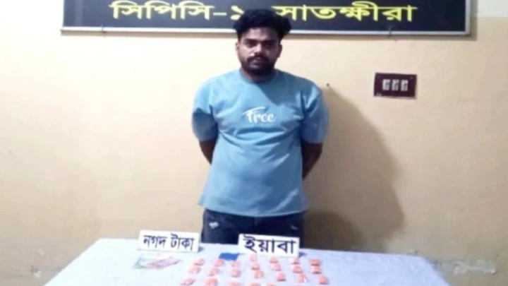 ছবি: বিএমএফ টেলিভিশন।