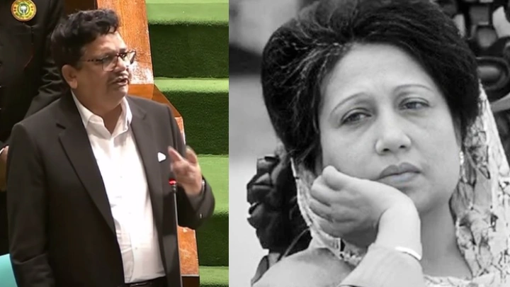 ছবি: সংগৃহীত।