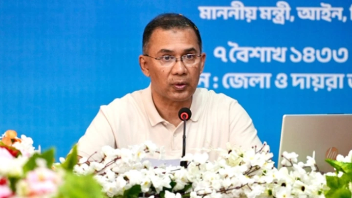 ছবি: সংগৃহীত।