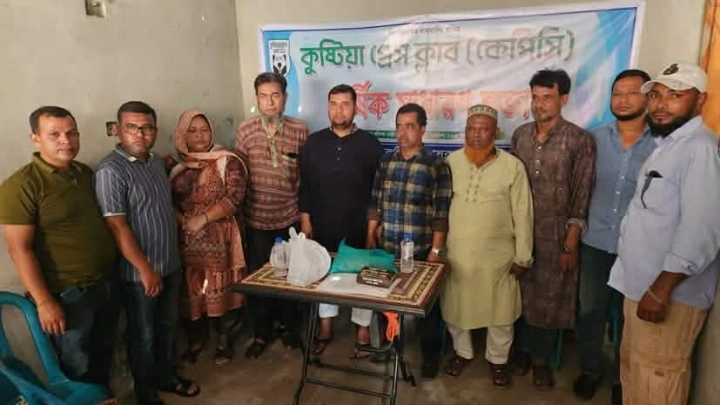 ছবি: প্রতিনিধি