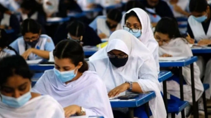 ছবি: সংগৃহীত।