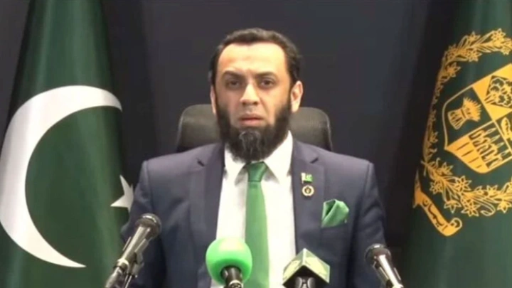 ছবি: সংগৃহীত।