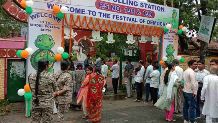 ছবি: সংগৃহীত।