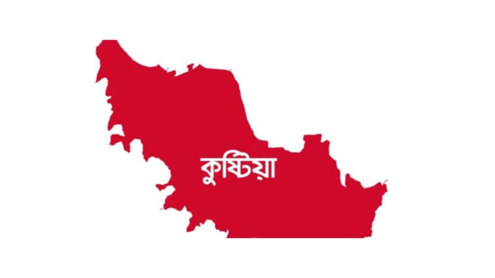 ছবি: সংগৃহীত।