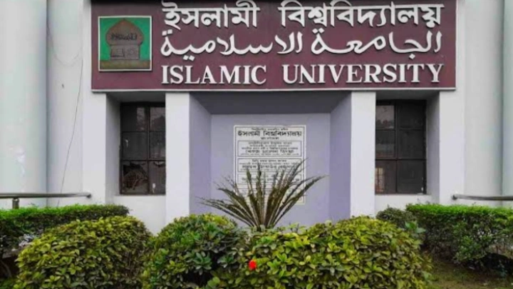 ছবি: বিএমএফ টেলিভিশন।