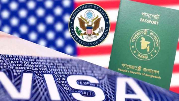 ছবি: সংগৃহীত।