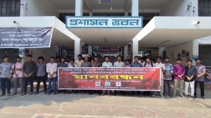 ছবি: বিএমএফ টেলিভিশন।