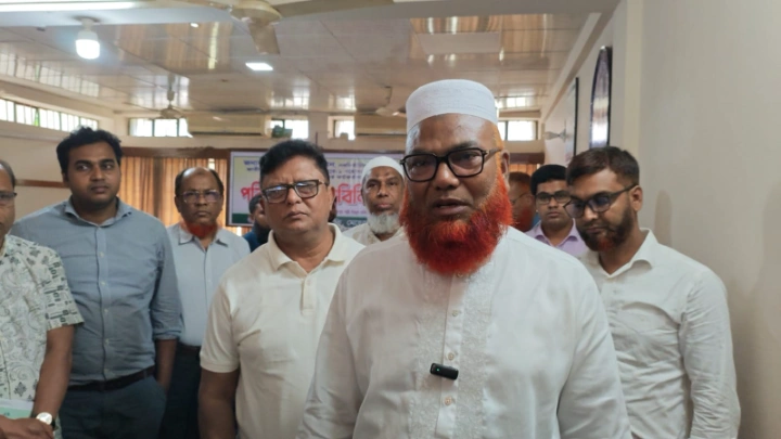 ছবি: বিএমএফ টেলিভিশন।