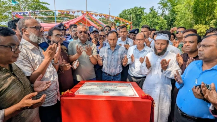 ছবি: সংগৃহীত।