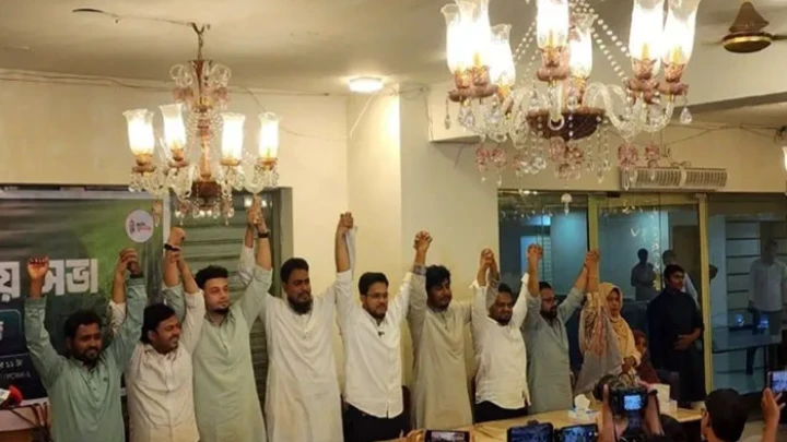 ছবি: সংগৃহীত।