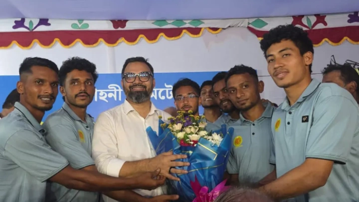 ছবি: সংগৃহীত।