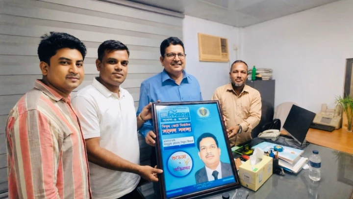 ছবি: বিএমএফ টেলিভিশন।