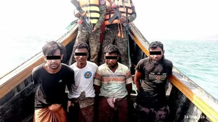 ছবি: সংগৃহীত।