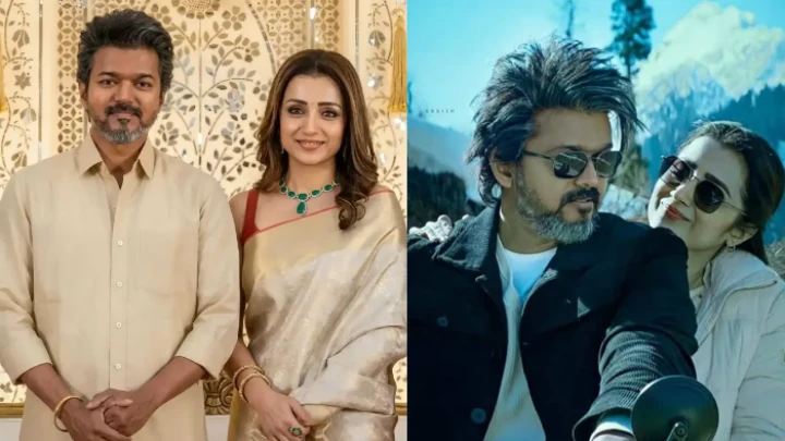 ছবি: সংগৃহীত।