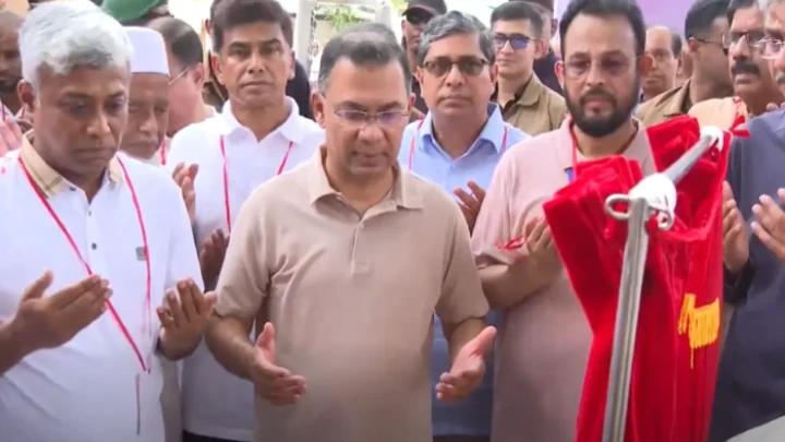 ছবি: সংগৃহীত।