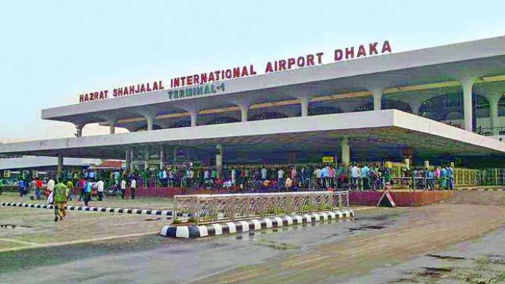 ছবি: সংগৃহীত।