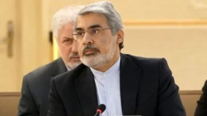 ছবি: সংগৃহীত।