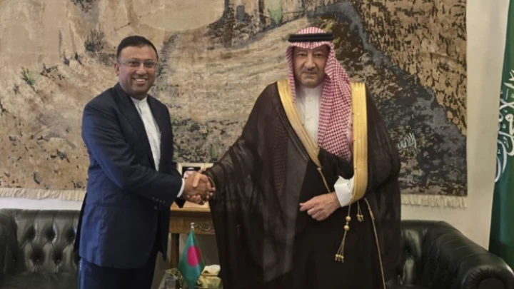 ছবি: সংগৃহীত।