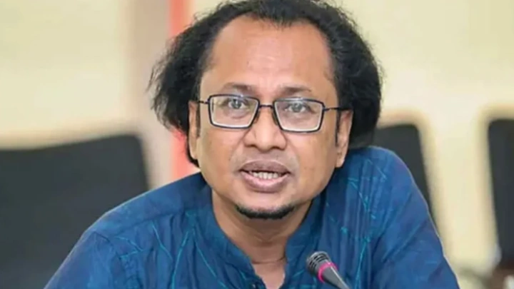 ছবি: সংগৃহীত।