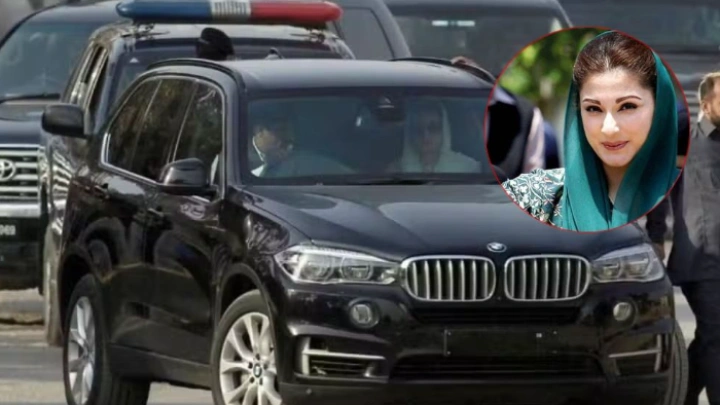 ছবি: সংগৃহীত।