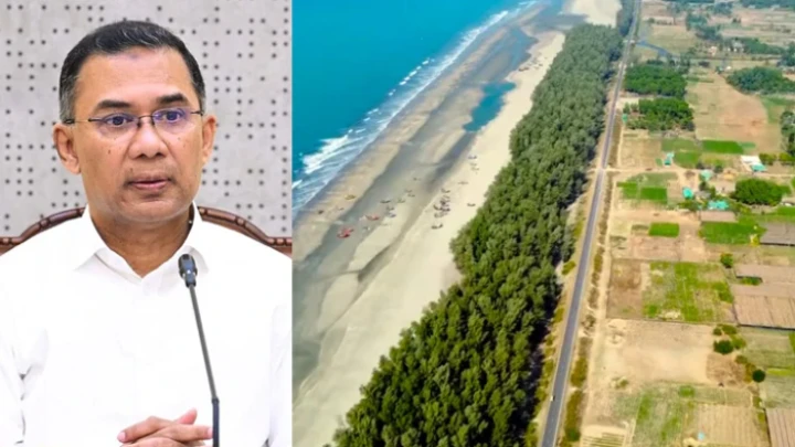 ছবি: সংগৃহীত।