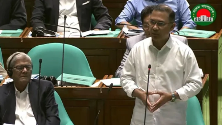 ছবি: সংগৃহীত।