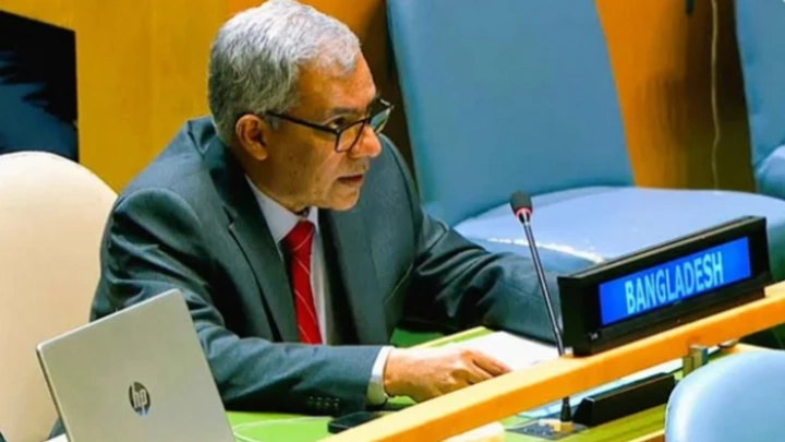 ছবি: সংগৃহীত।