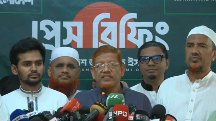 ছবি: সংগৃহীত।