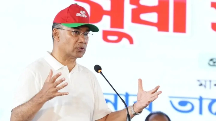 ছবি: সংগৃহীত।