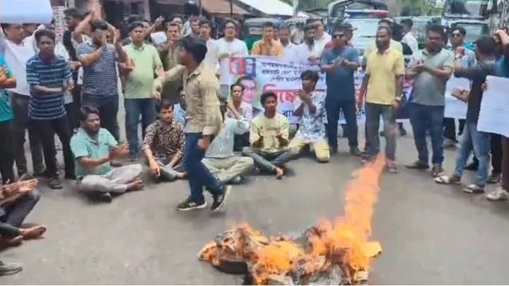 ছবি: সংগৃহীত।